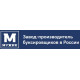 Мотобуксировщики Мужик в Симферополе Мотобуксировщики Мужик в Симферополе