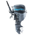 Мотор Mikatsu MF20HS в Симферополе