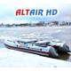 Лодки Altair серии НДНД в Симферополе