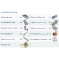 Надувная лодка Badger Fishing Line 330 PW Pro в Симферополе