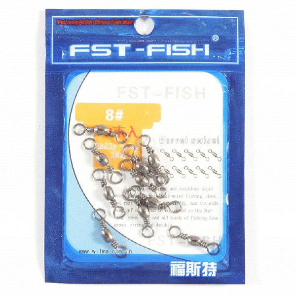 Вертлюг FST-Fish №6, 10 шт в Симферополе